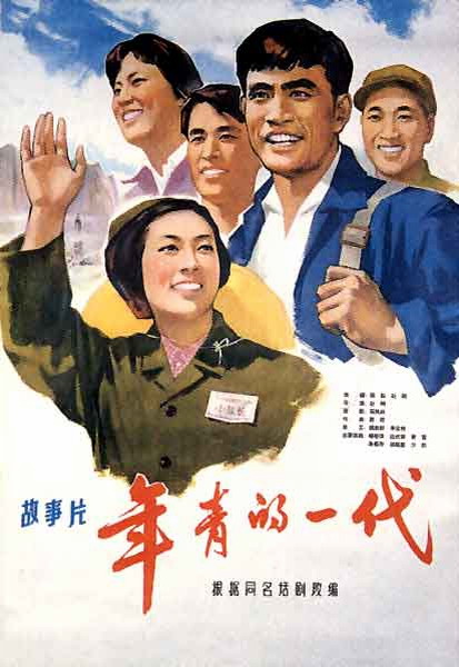 没有不动产登记证明