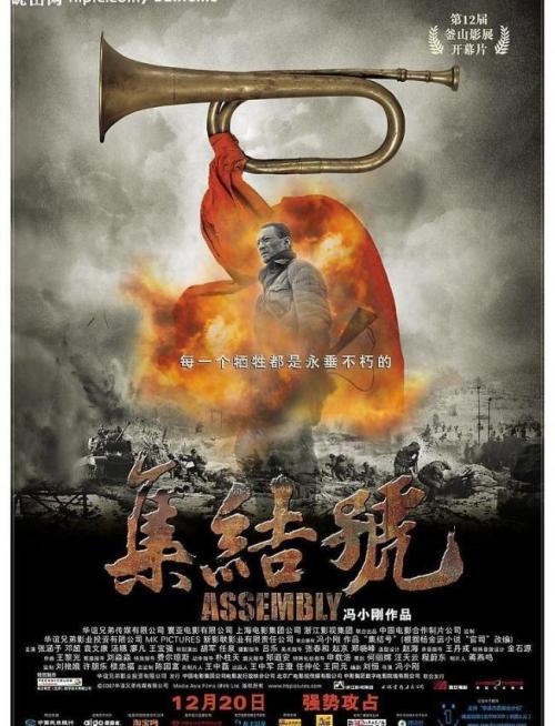 买假新英格兰林肯学院文凭
